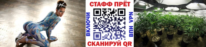 Наркотические вещества Заречный КОКАИН  Каннабис  Меф мяу мяу  ГАШИШ 