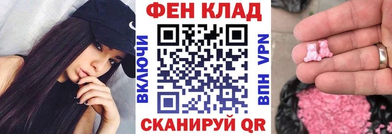 Amphetamine 97%  Заречный 