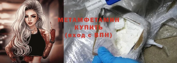 дмт Балахна