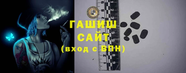 дмт Балахна