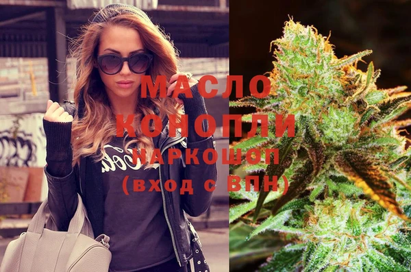 стафф Баксан