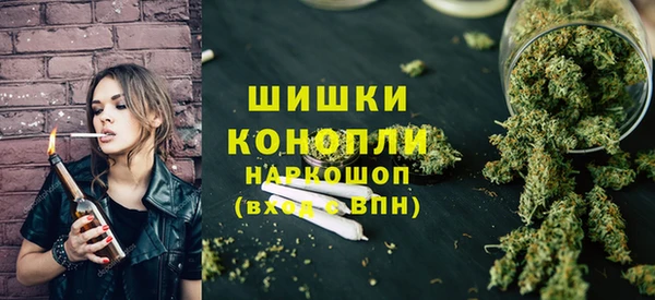 дмт Балахна