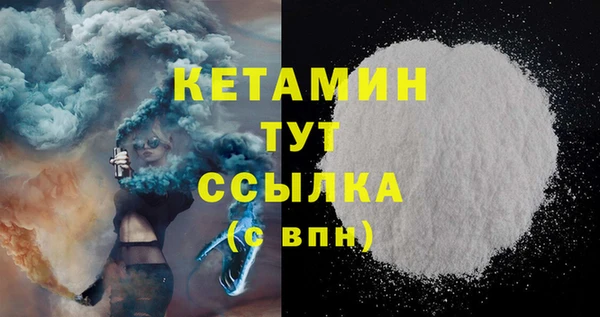 дмт Балахна