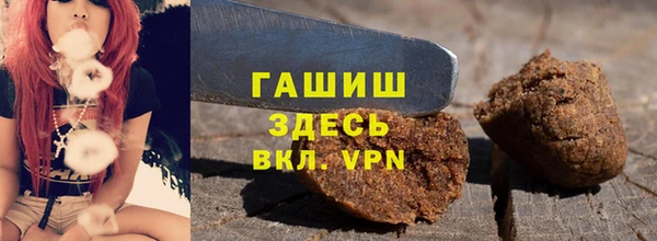 дмт Балахна