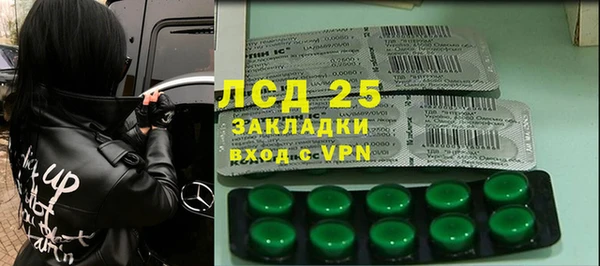 дмт Балахна