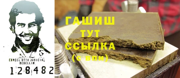 дмт Балахна