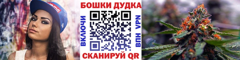 Конопля THC 21% цена наркотик Заречный